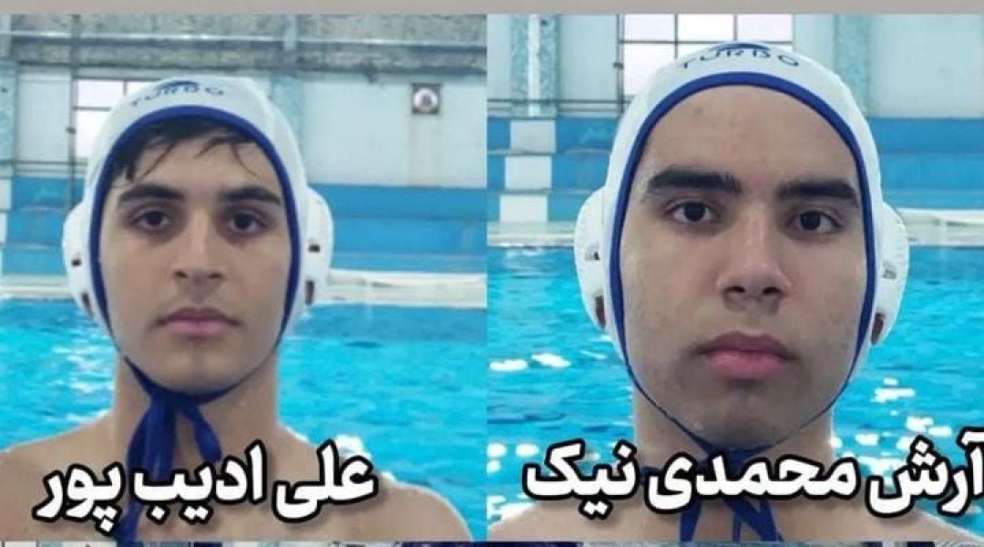 دعوت ۲ گچسارانی به اردوی تیم ملی واترپلو