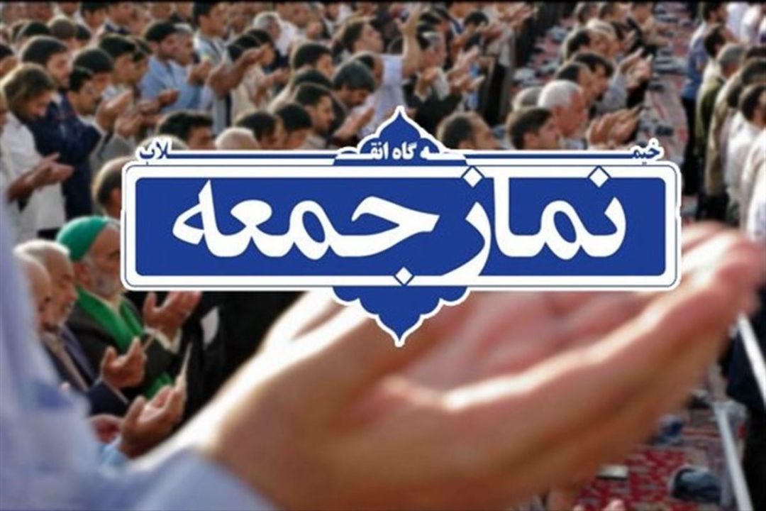 لزوم برخورد با تخلفات در قیمتگذاری اجناس