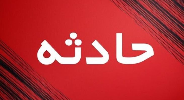 درگذشت روحانی جهادی و انقلابی کهگیلویهوبویراحمدی