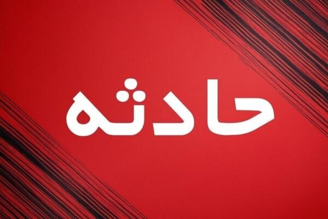درگذشت روحانی جهادی و انقلابی کهگیلویهوبویراحمدی