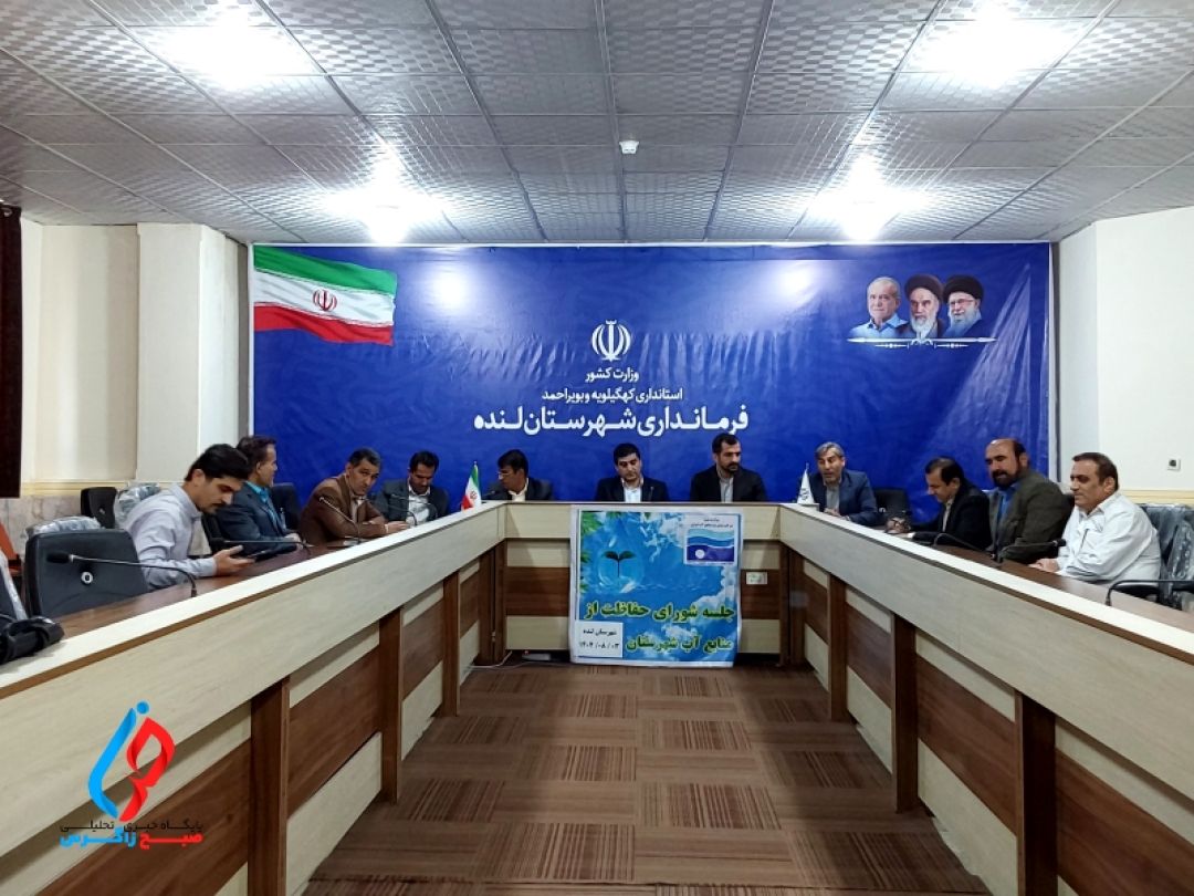 دشتهای لنده؛ تشنه برنامهریزی برای آب