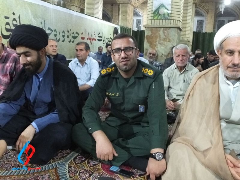 آیین نکوداشت ائمه جمعه فقید گچساران