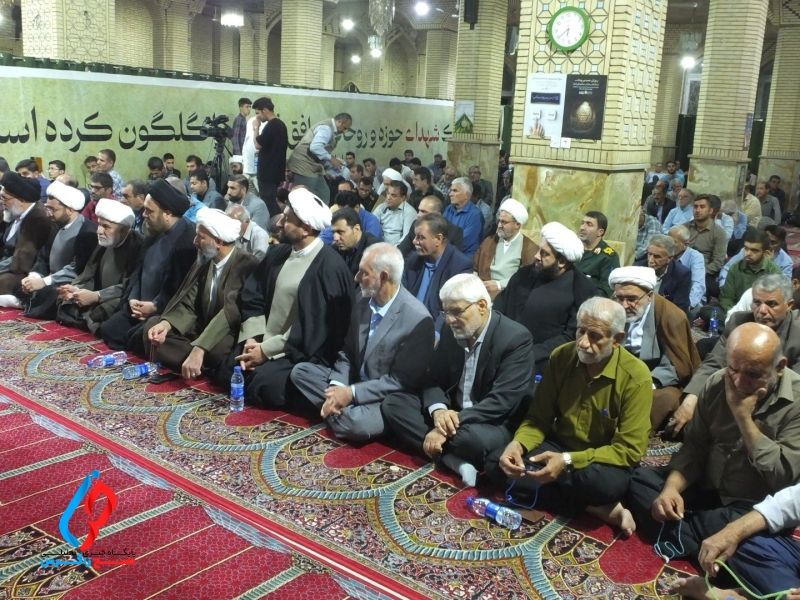 آیین نکوداشت ائمه جمعه فقید گچساران