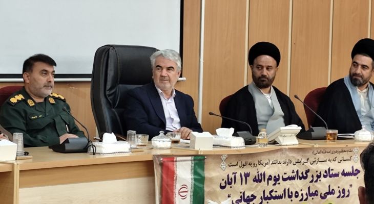 گفتمان ما دیگر قابل مذاکره نیست