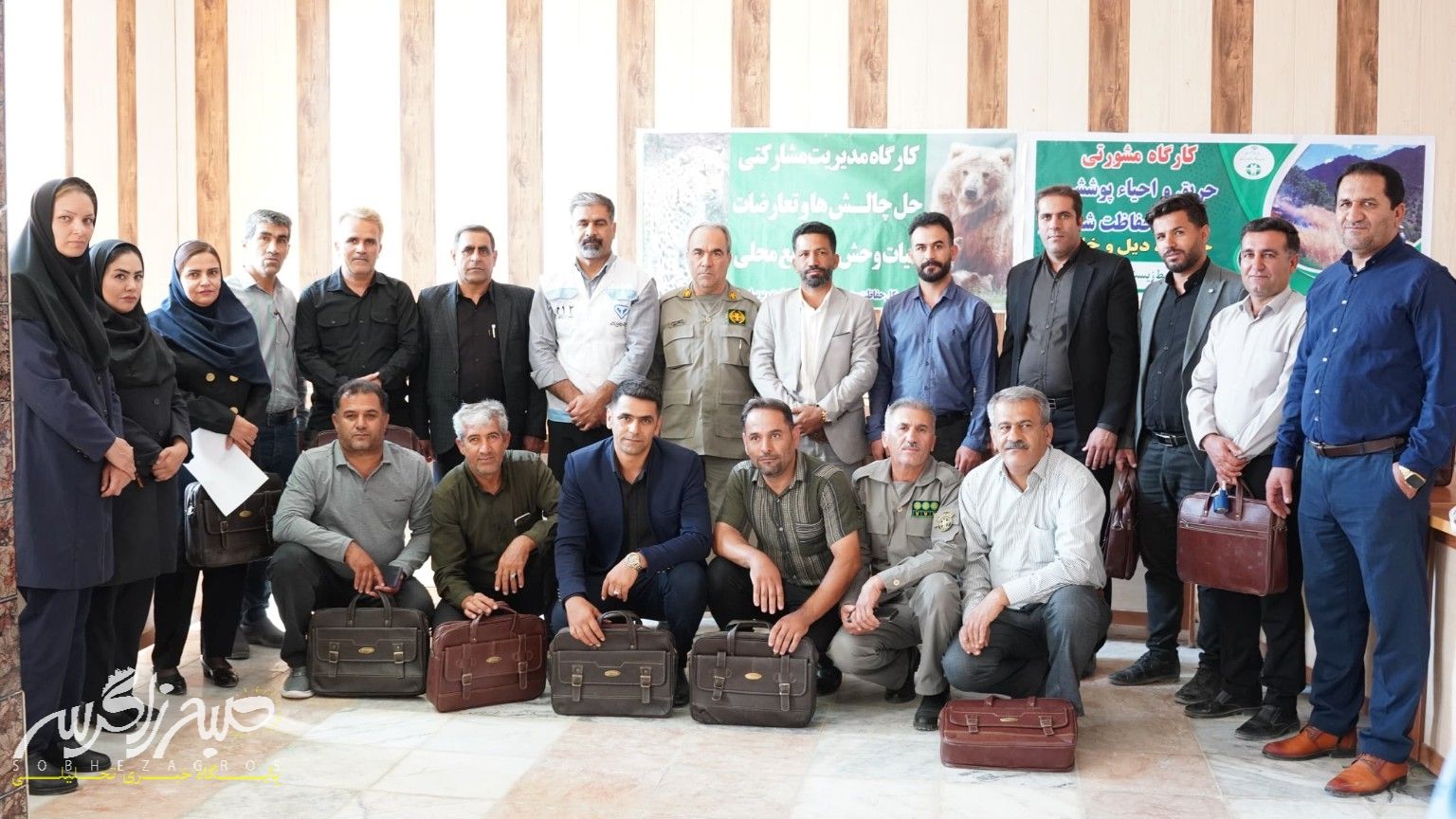برگزاری آموزش برای حفاظت از جنگل و دام