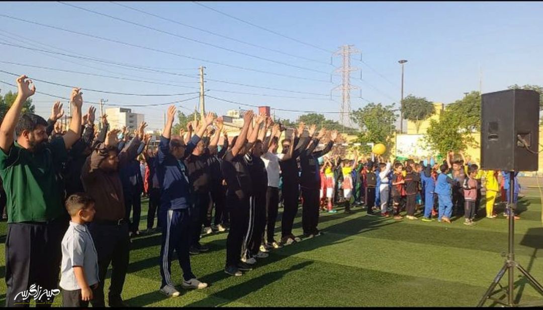 هیجان المپیاد ورزشی در دبستان شهید فراشبندی گچساران
