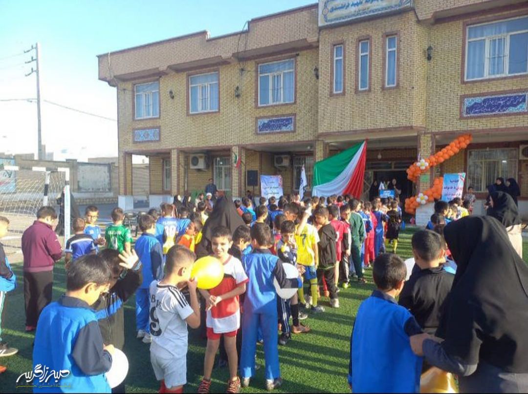 هیجان المپیاد ورزشی در دبستان شهید فراشبندی گچساران