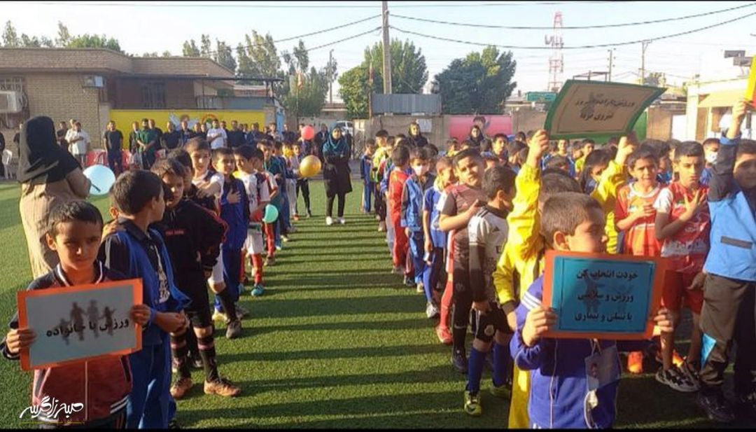 هیجان المپیاد ورزشی در دبستان شهید فراشبندی گچساران