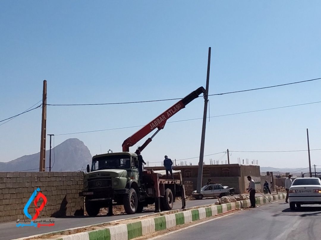 صبح زاگرس، ناجی روشنایی شهرک فجر