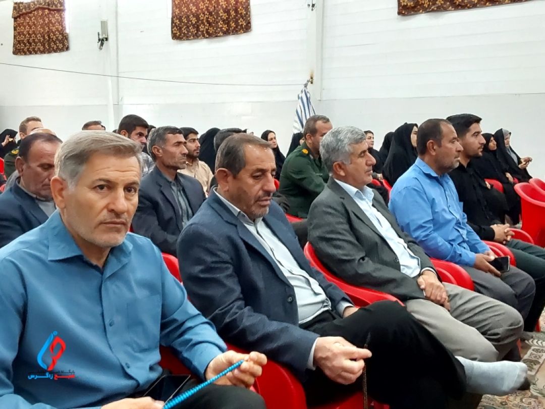 ۱۳ آبان نماد بیداری ملت ایران است
