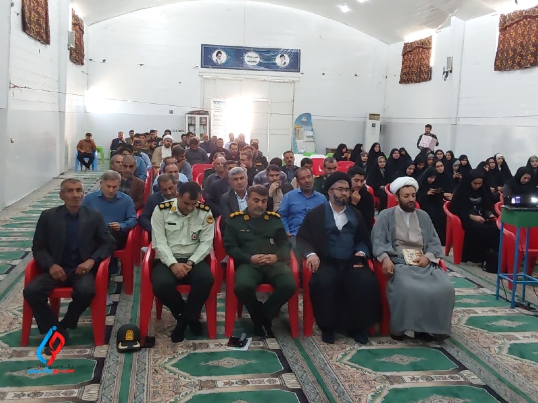 ۱۳ آبان نماد بیداری ملت ایران است