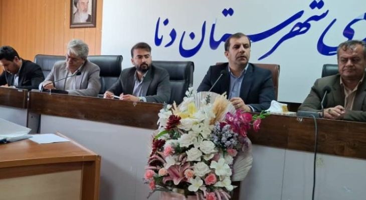 کریک؛ یادگاری از نیاکان بر سینه دنا