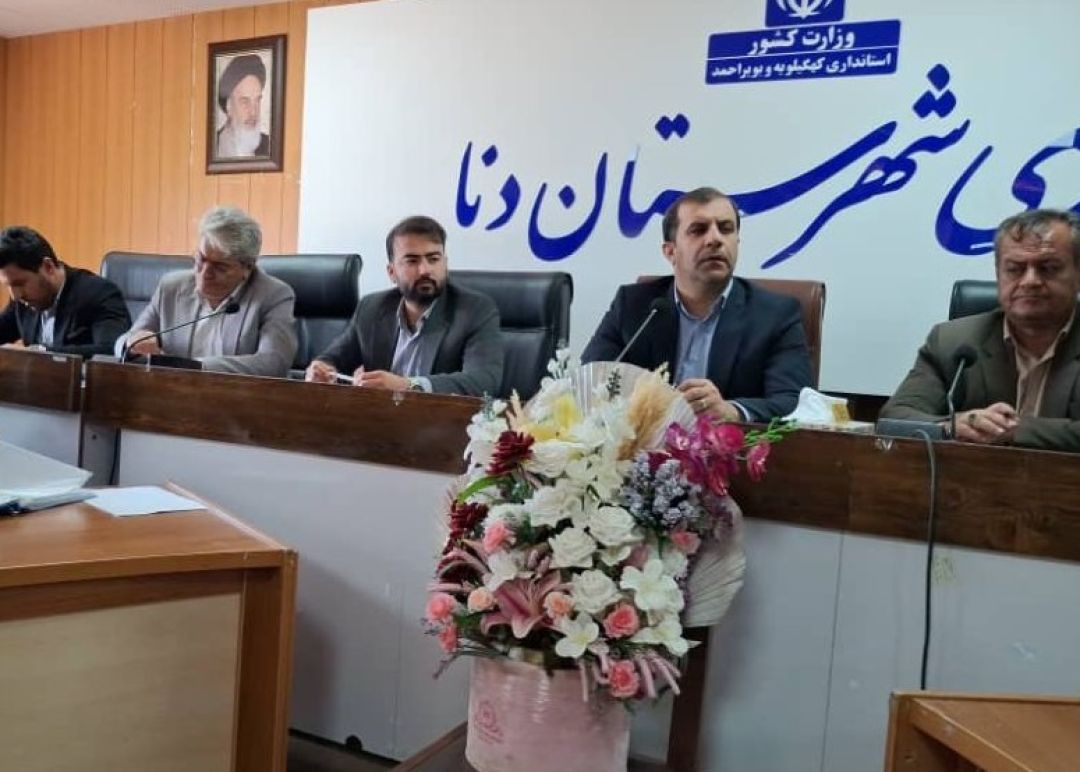 کریک؛ یادگاری از نیاکان بر سینه دنا