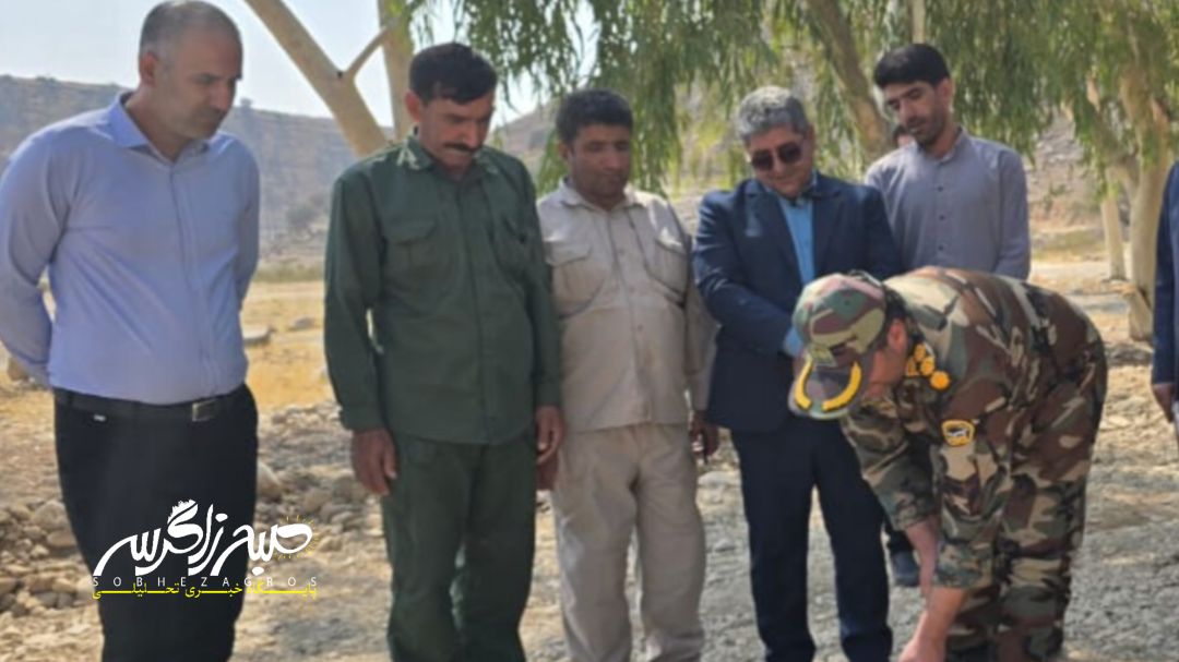 کلنگزنی پاسگاه منابع طبیعی در باشت