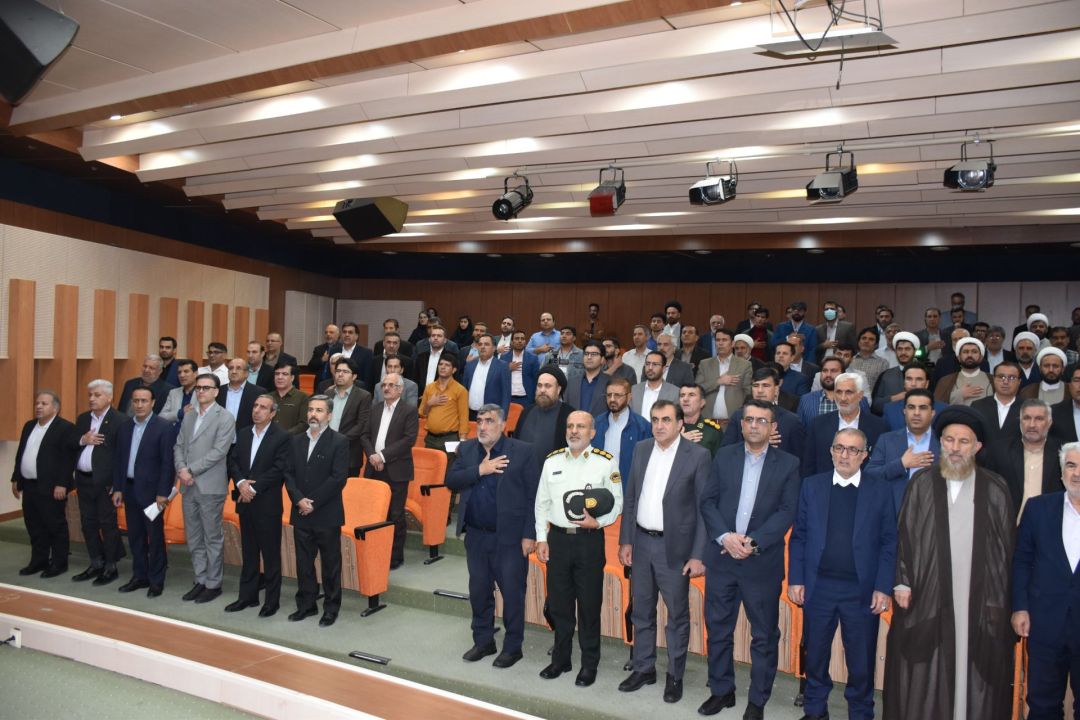 اختتامیه دومین کنگره ملی آیت‌الله ملک‌حسینی(ره) در یاسوج