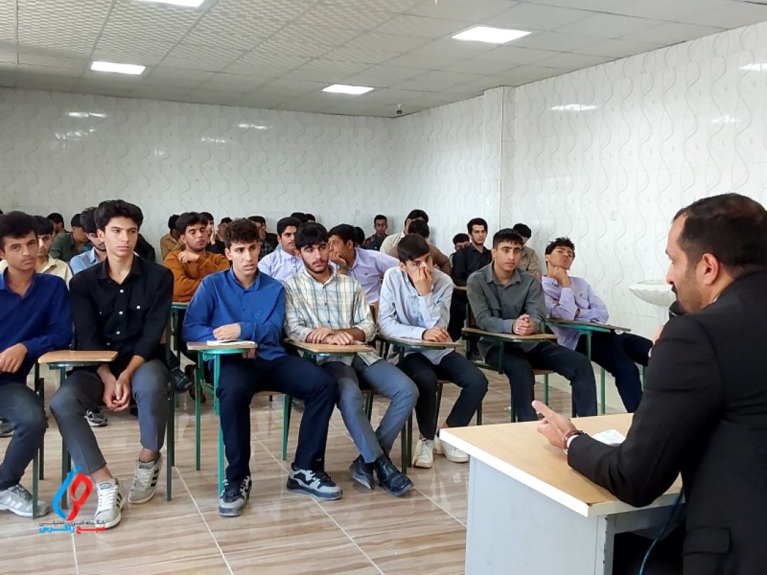 هشدار قمار آنلاین به دانشآموزان لنده