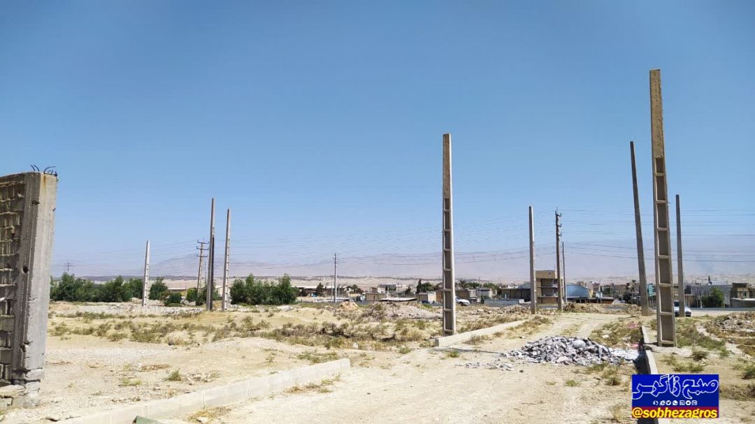 شهرکصنفی دهدشت؛ ۲ دهه وعده بیثمر و بیسرانجام