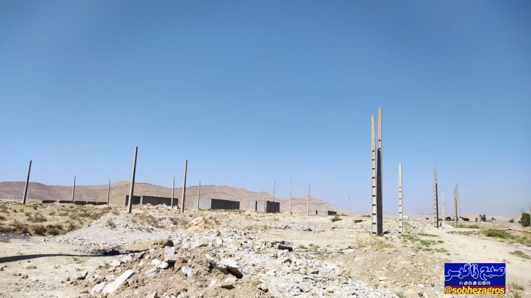 شهرکصنفی دهدشت؛ ۲ دهه وعده بیثمر و بیسرانجام