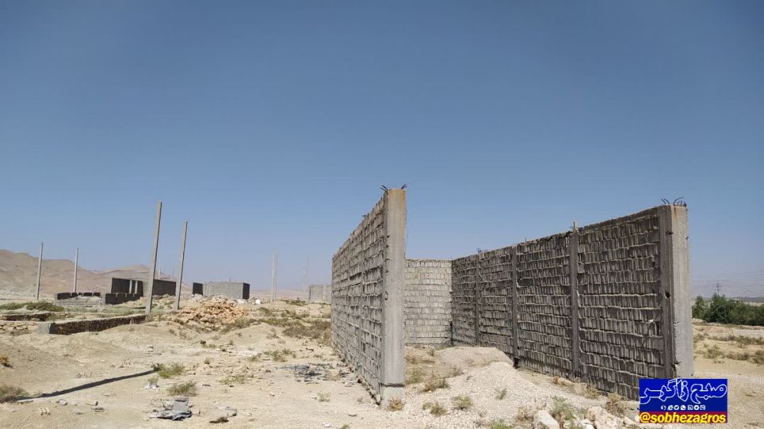 شهرکصنفی دهدشت؛ ۲ دهه وعده بیثمر و بیسرانجام