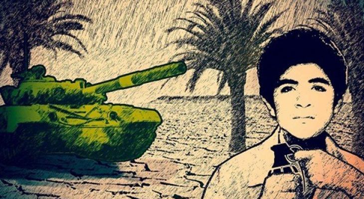 وارثان راه شهید فهمیده