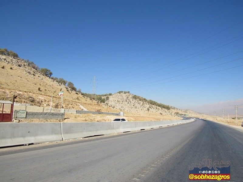 کمربندی یاسوج، نزدیکتر به آرزوها