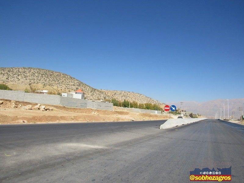 کمربندی یاسوج، نزدیکتر به آرزوها