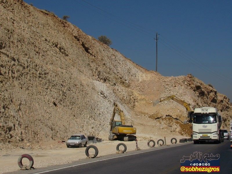 کمربندی یاسوج، نزدیکتر به آرزوها