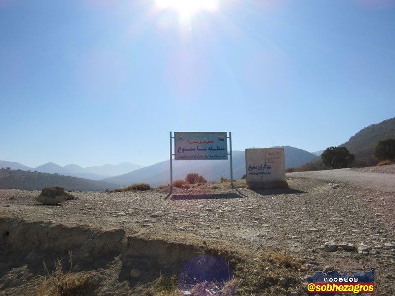 سد «شاهقاسم» به گِل نشست+ تصاویر