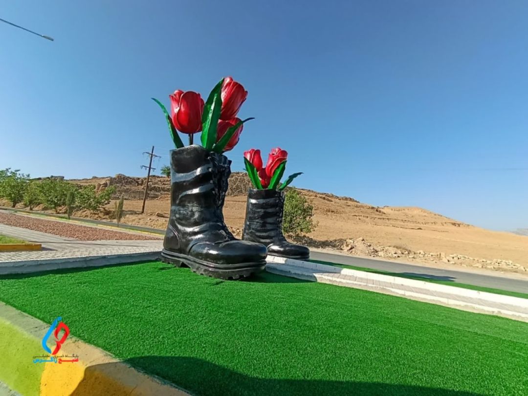 نماد «دفاع مقدس» در شهر سوق