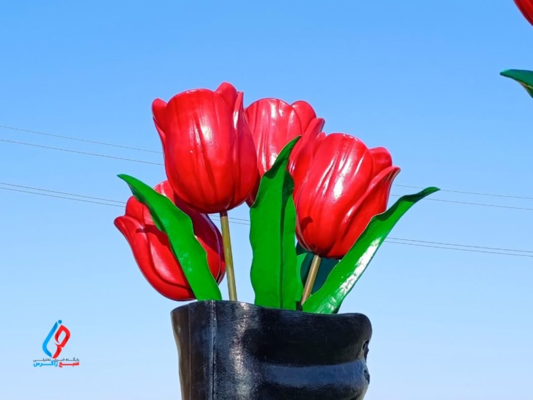 نماد «دفاع مقدس» در شهر سوق