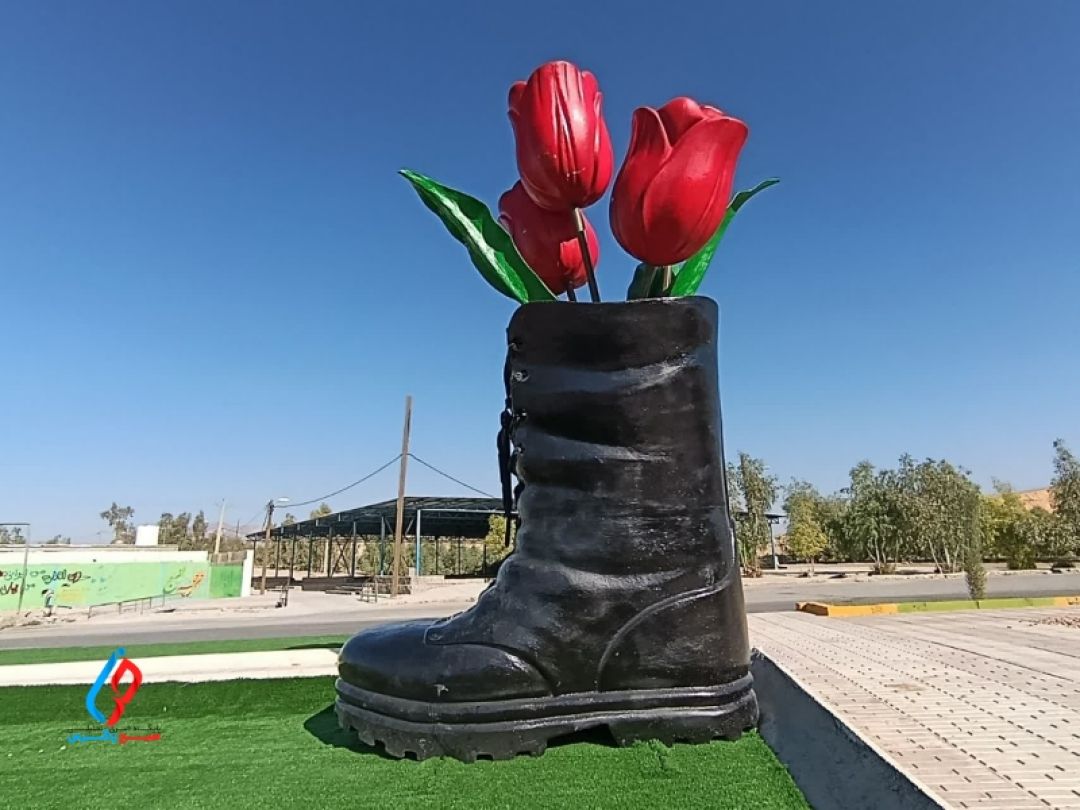 نماد «دفاع مقدس» در شهر سوق