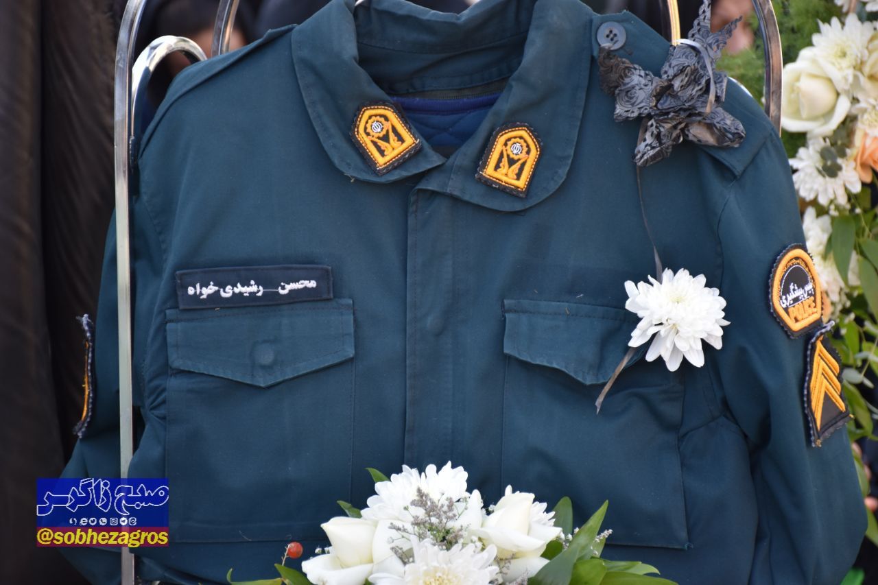 اربعین شهید محسن رشیدیخواه در گلزار شهدای یاسوج