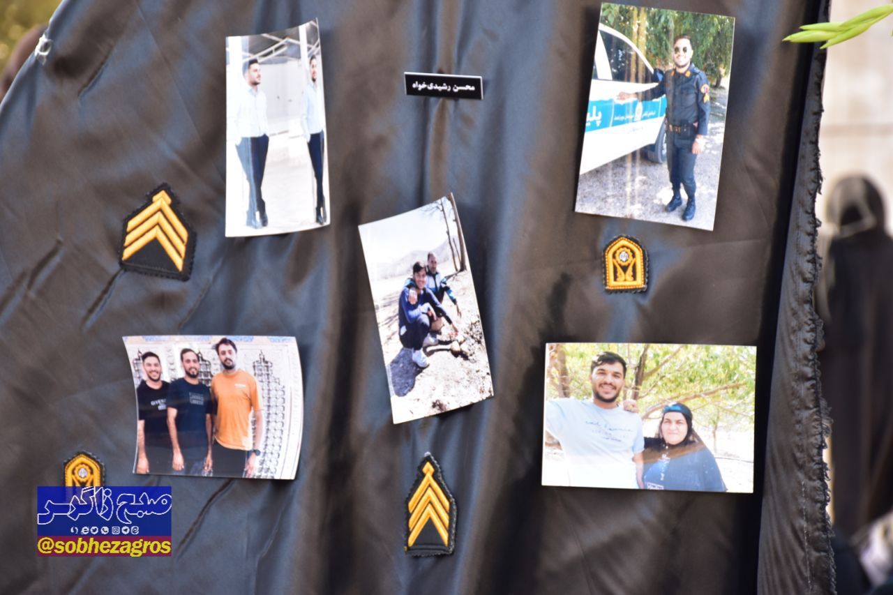 اربعین شهید محسن رشیدیخواه در گلزار شهدای یاسوج