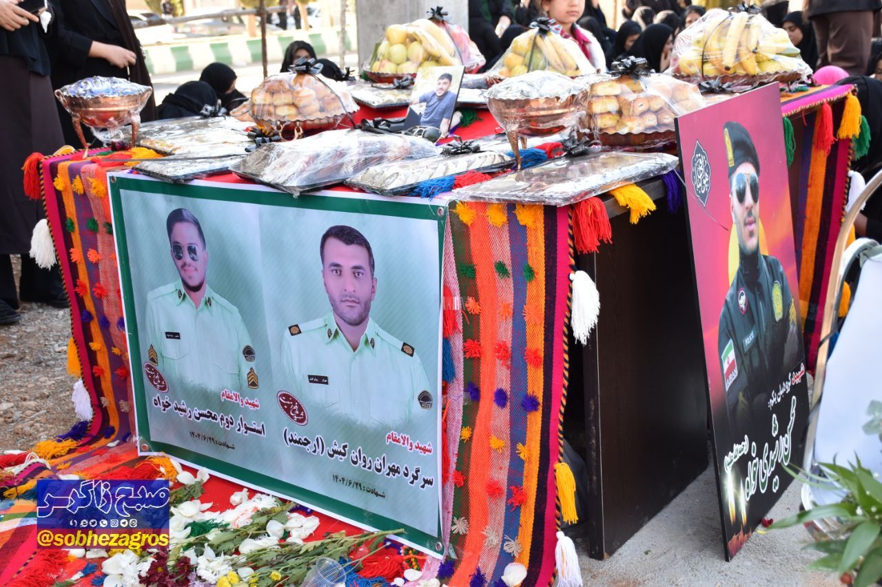 اربعین شهید محسن رشیدیخواه در گلزار شهدای یاسوج