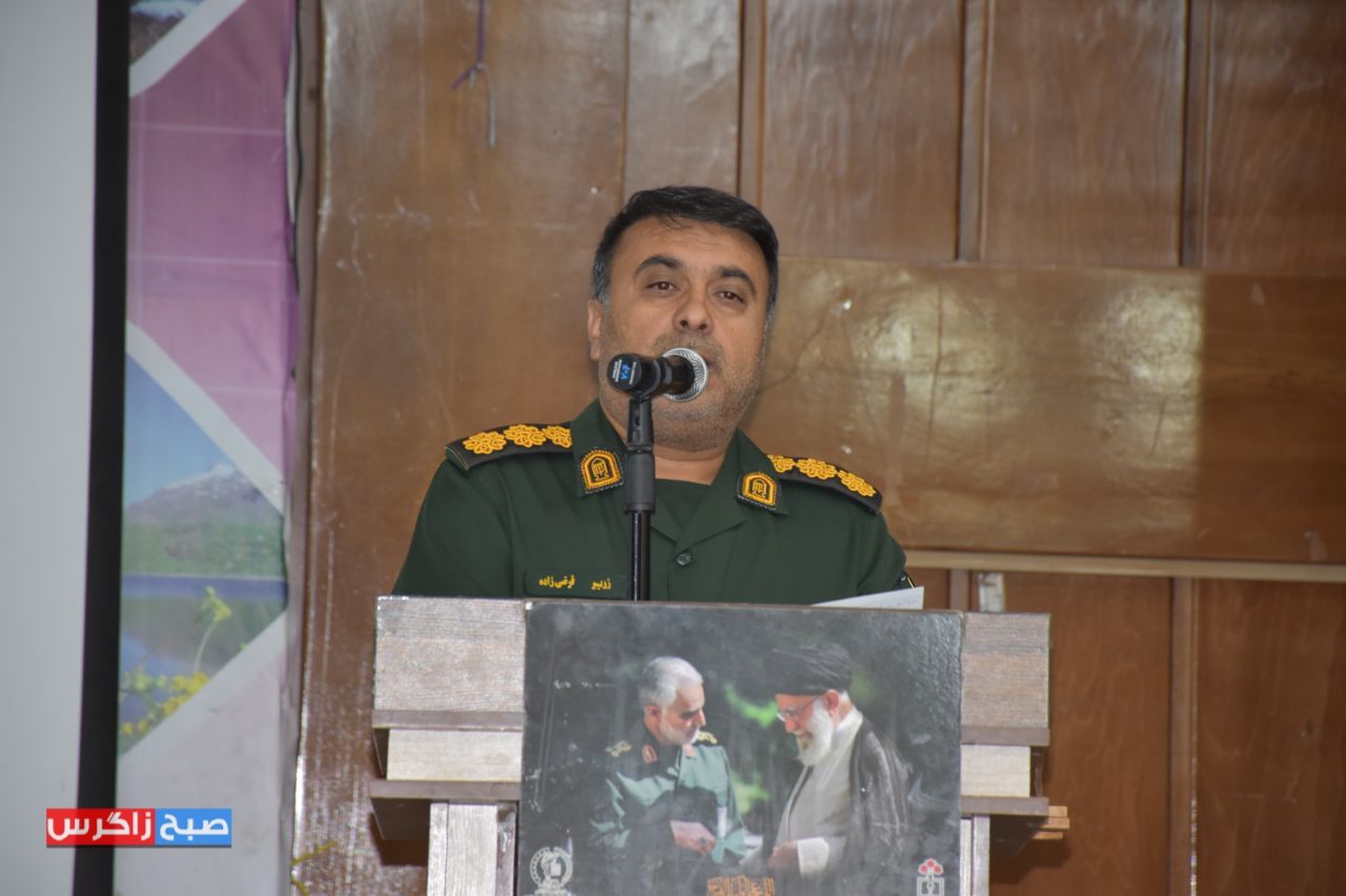 سیزده آبان؛ سهگانه تاریخساز ایران