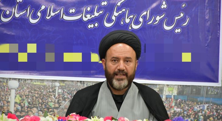 مسیرهای راهپیمایی ۱۳ آبان در کهگیلویه‌وبویراحمد اعلام شد