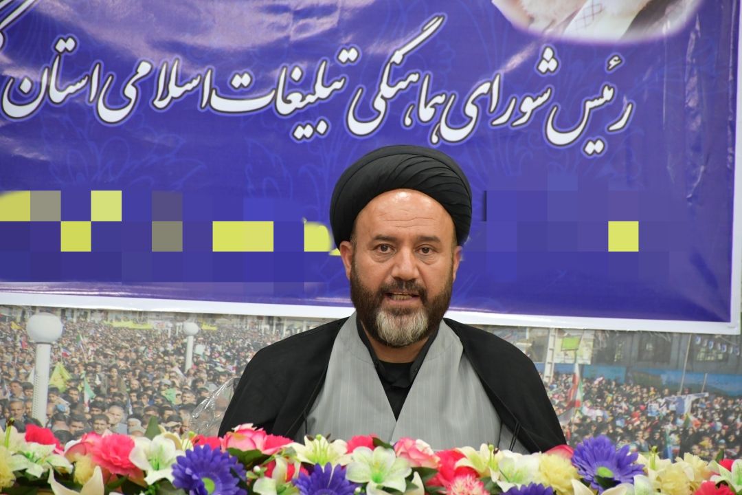 مسیرهای راهپیمایی ۱۳ آبان در کهگیلویه‌وبویراحمد اعلام شد