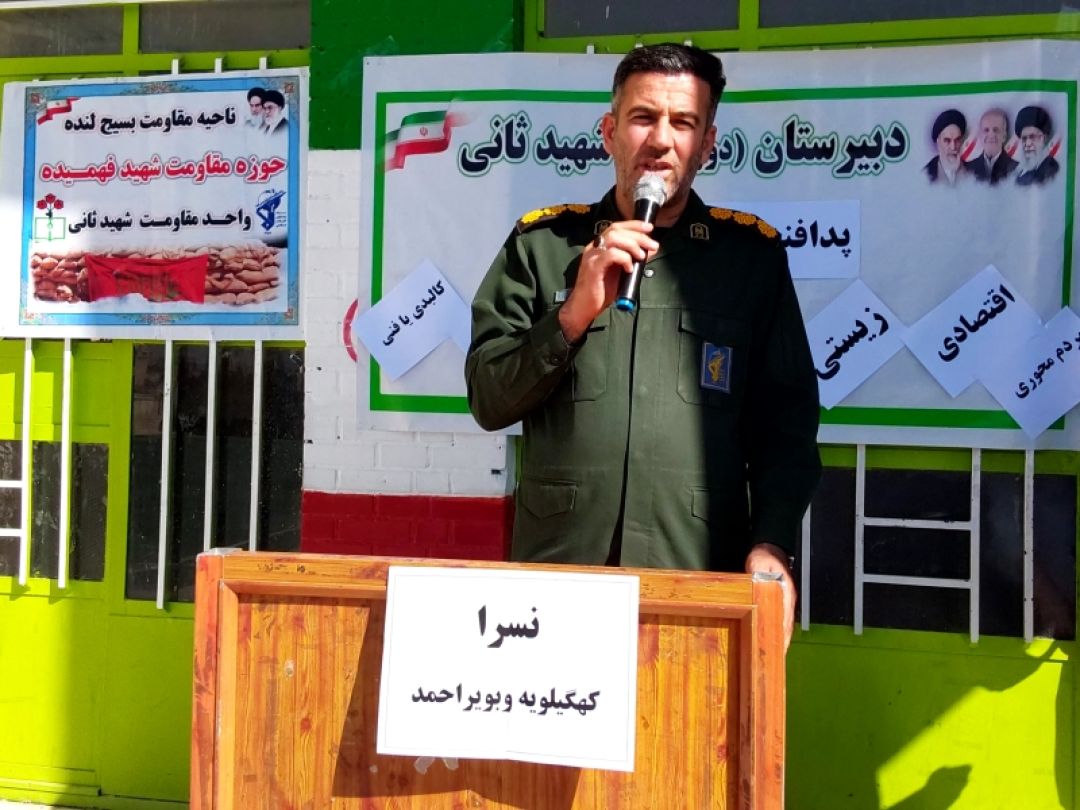 سواد رسانه‌ای سپر دفاعی مقابل عملیات روانی دشمن