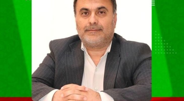 نشست برخط «چرا استکبارستیز باشیم؟» برگزار می‌شود
