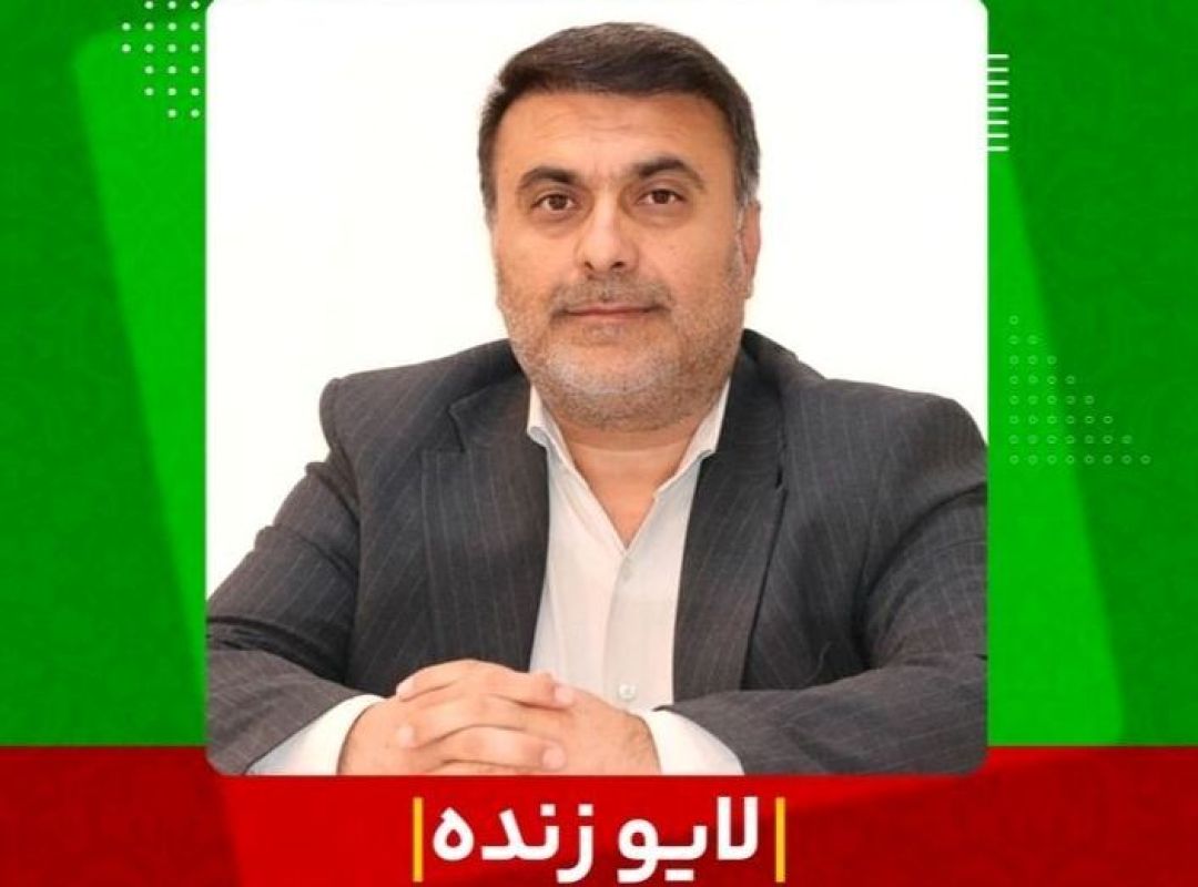 نشست برخط «چرا استکبارستیز باشیم؟» برگزار می‌شود