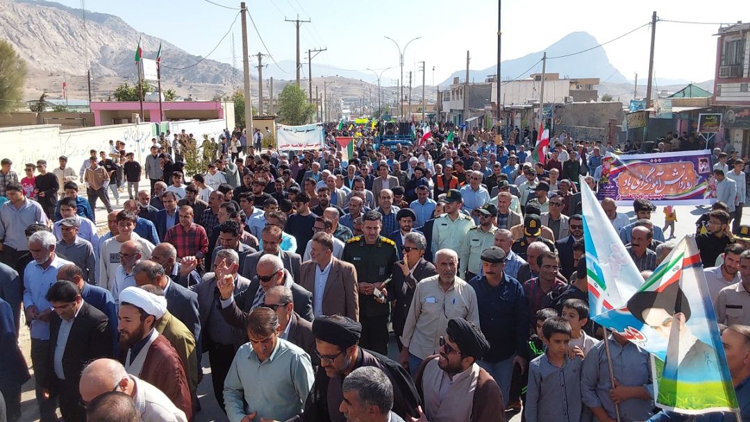 یوم‌الله ۱۳ آبان؛ نماد وحدت و استکبارستیزی