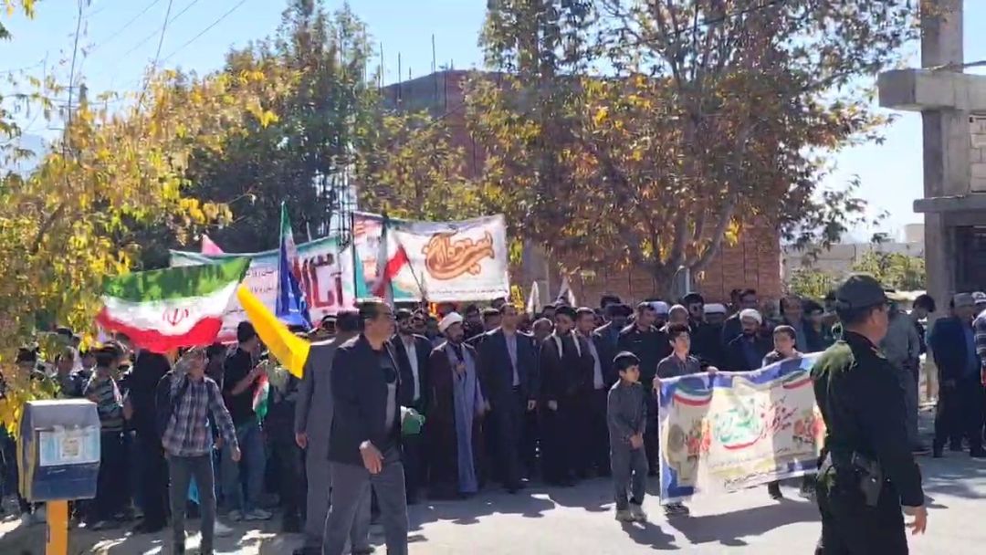 خروش سی‌سختی‌ها در روز استکبارستیزی ۱۳ آبان