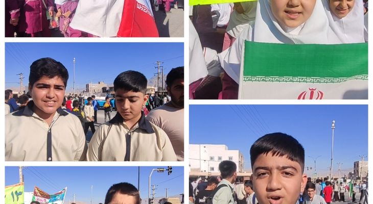 روایت نوجوانان بهمئی از حضور در راهپیمایی ۱۳آبان