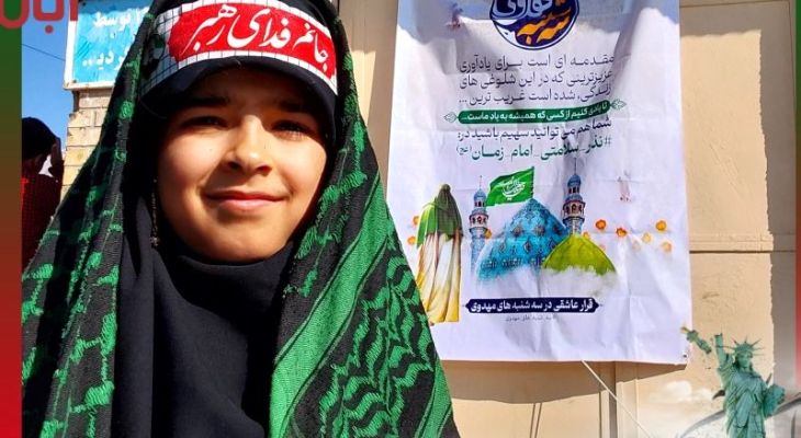 13 آبان، روایت ایستادگی در قاب مردم