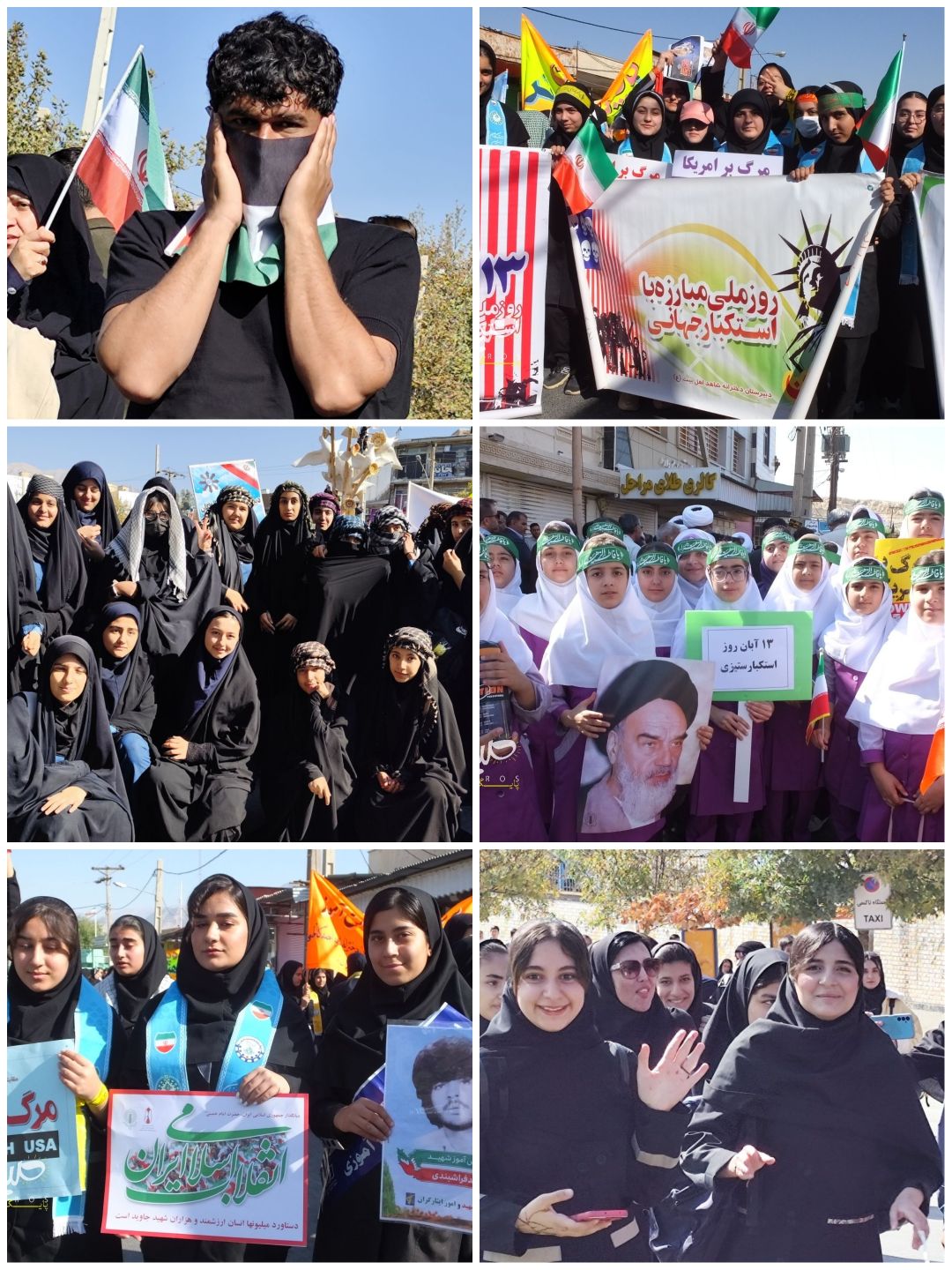 نمایش بلوغ انقلابی دهه هشتادی‌ها و نودی‌ها+ تصاویر