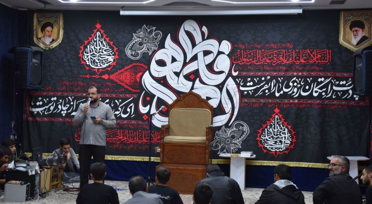 یاسوج در سوگ بانوی دو عالم نشست