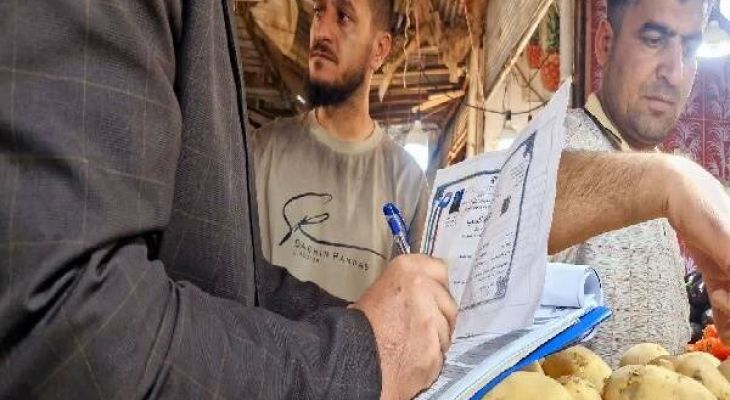 ارسال 270 پرونده تخلف صنفی به تعزیرات کهگیلویه