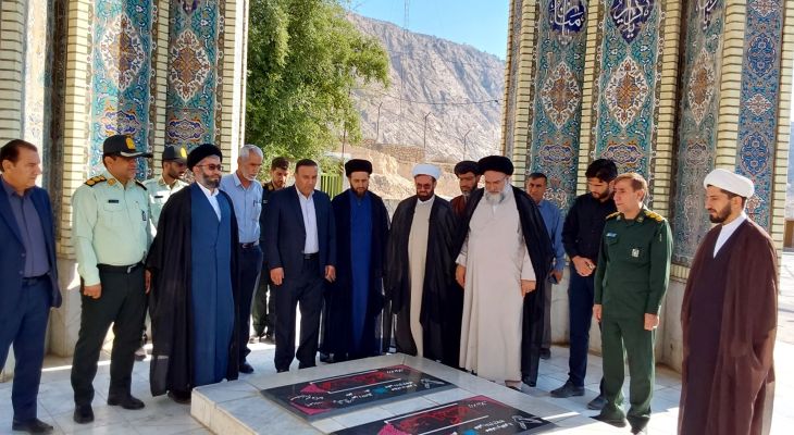 نماینده رهبر انقلاب وارد لنده شد+ تصاویر