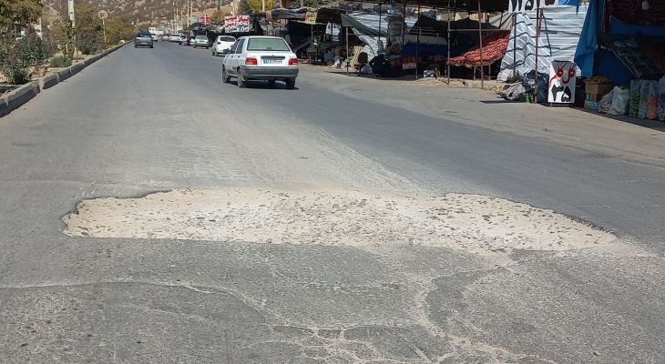 بلاتکلیفی کنده‌کاری ناتمام پس از ۳ ماه