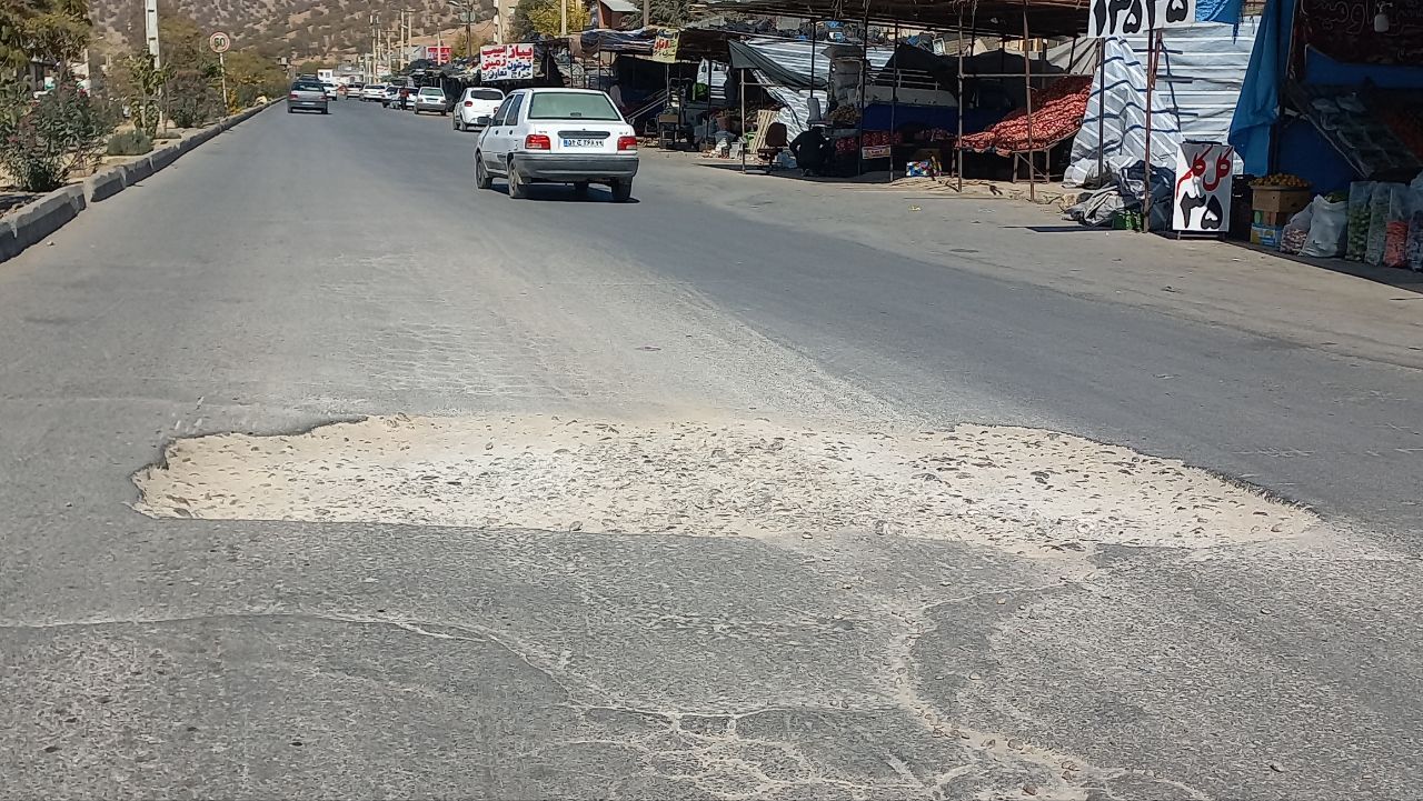 بلاتکلیفی کنده‌کاری ناتمام پس از ۳ ماه